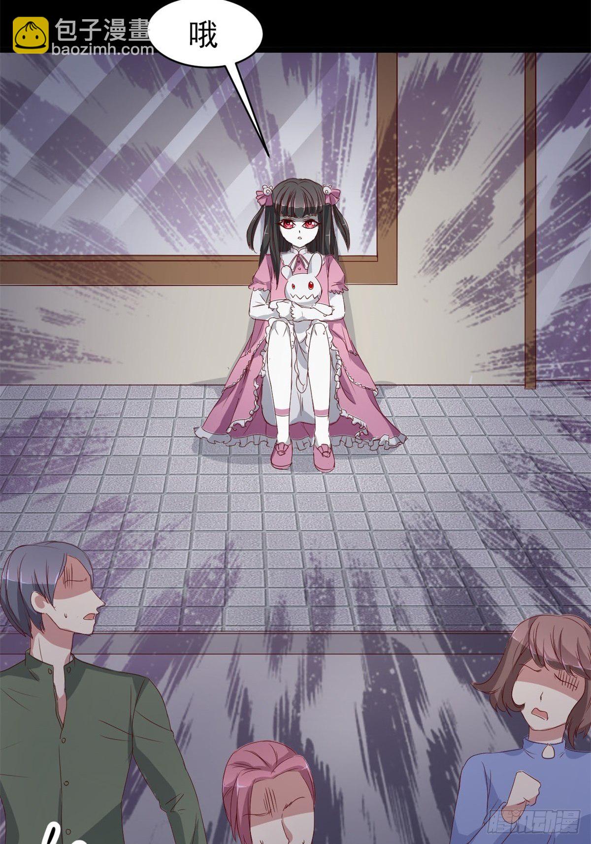 005 为你求的愿望（中）(1/2)-第6话