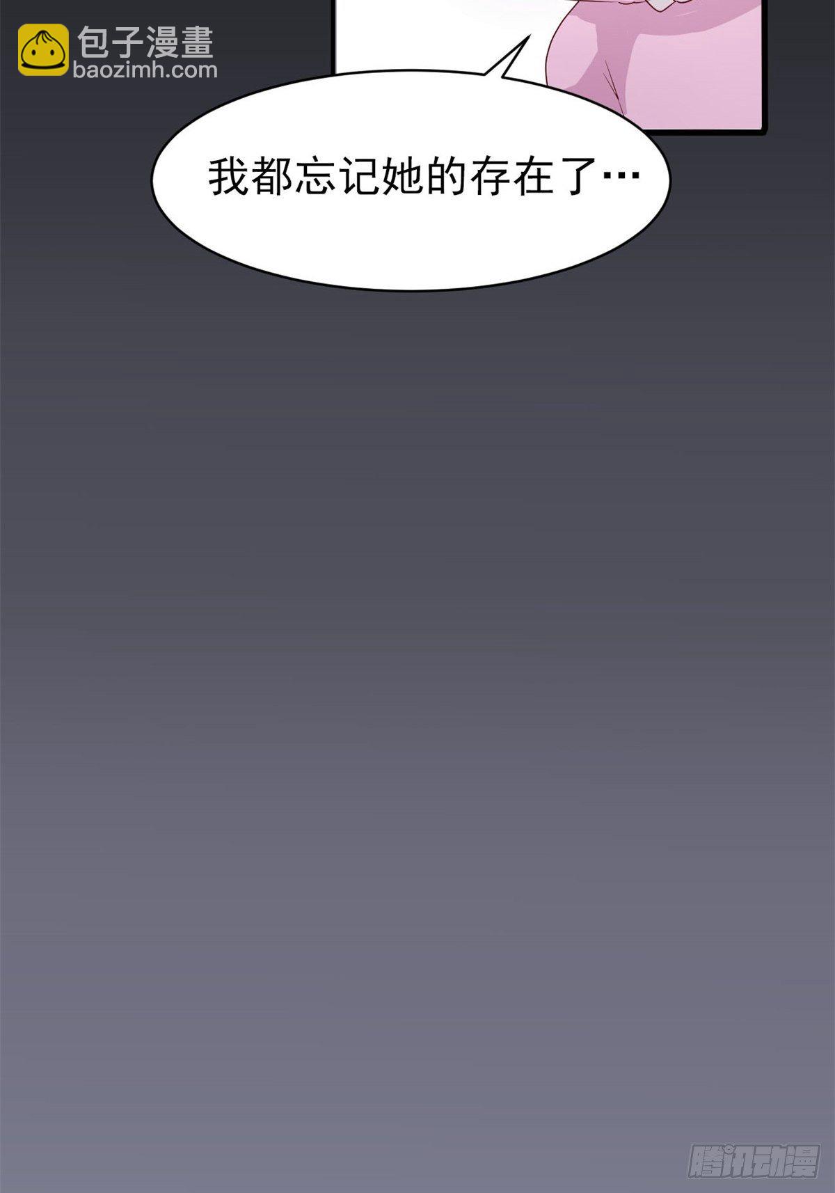 005 为你求的愿望（中）(1/2)-第6话