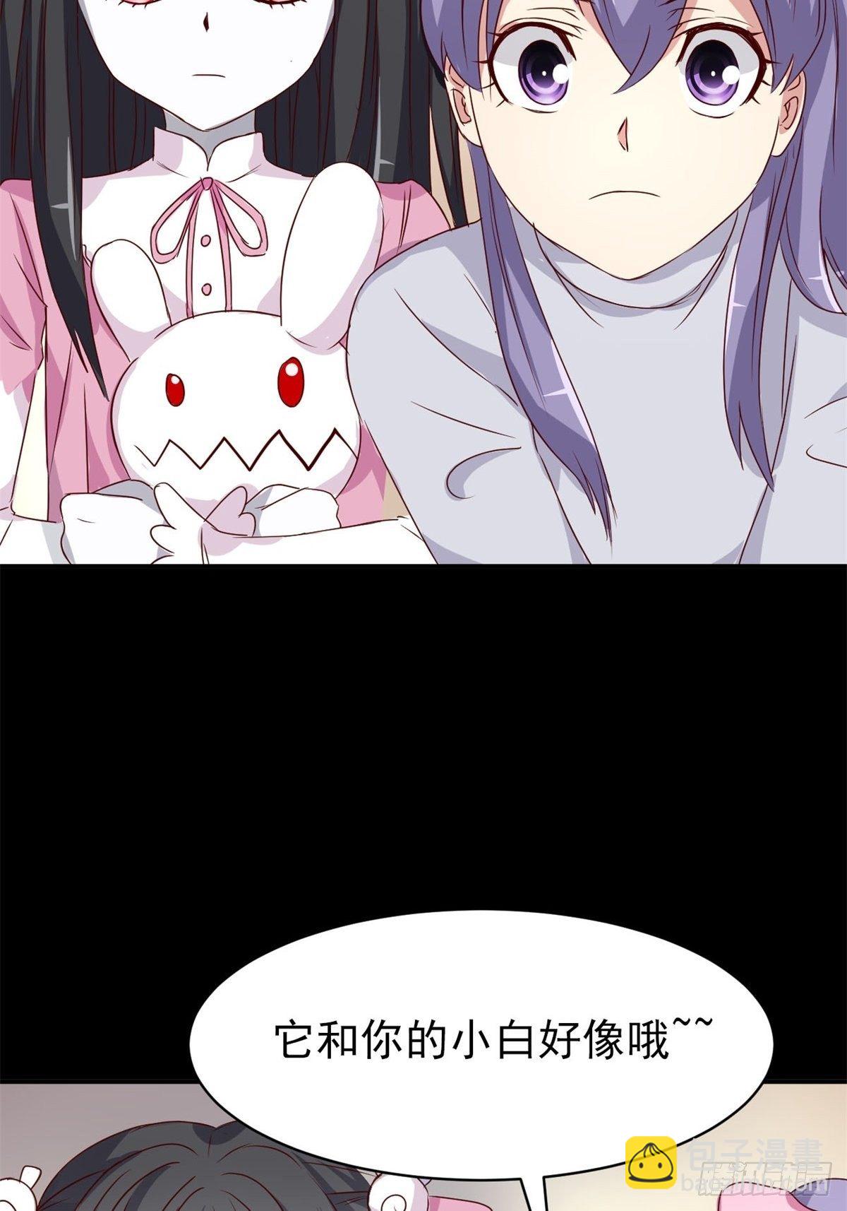 005 为你求的愿望（中）(1/2)-第6话