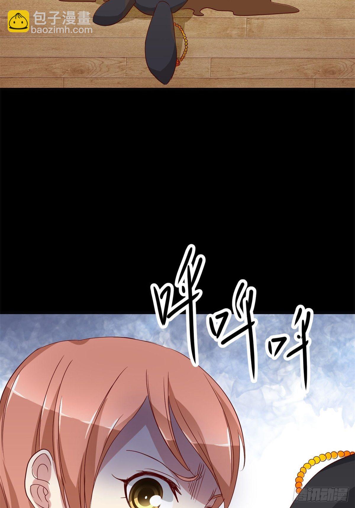 005 为你求的愿望（中）(1/2)-第6话