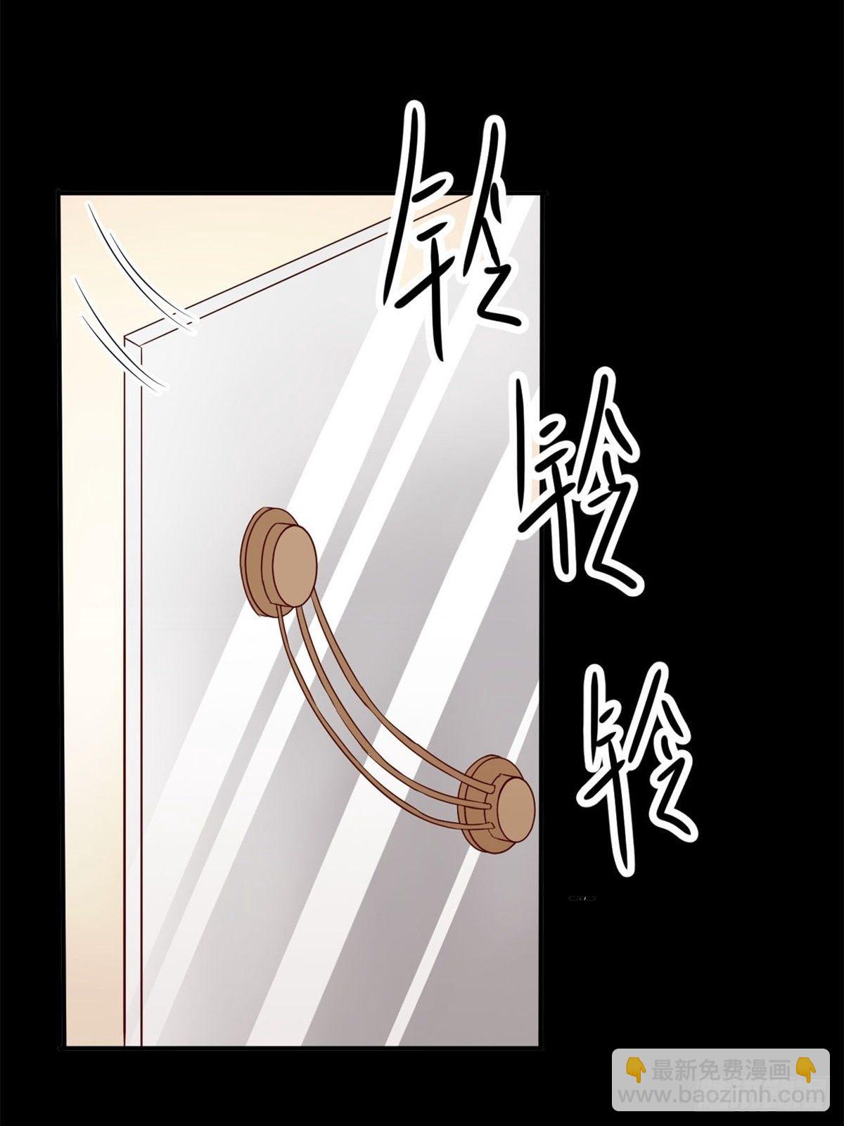 005 为你求的愿望（中）(1/2)-第6话