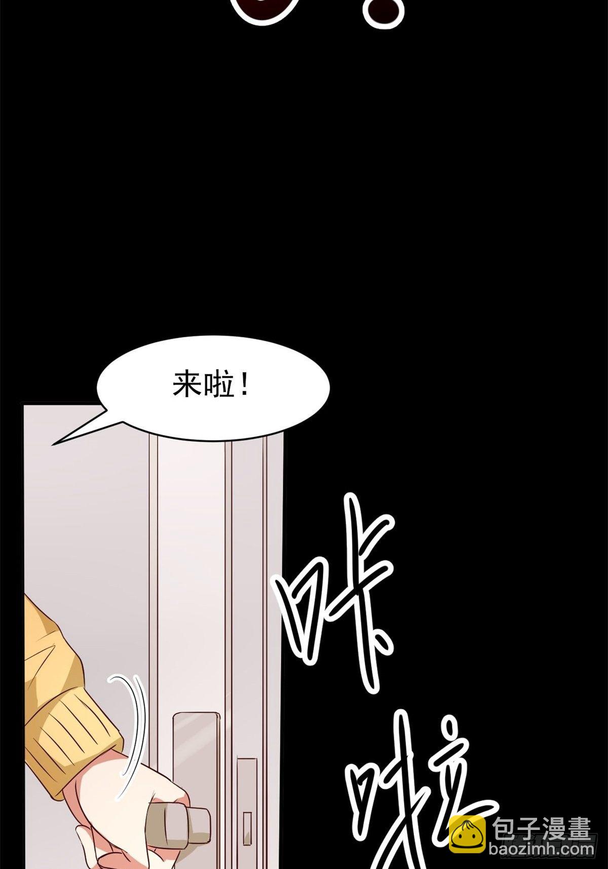 005 为你求的愿望（中）(1/2)-第6话