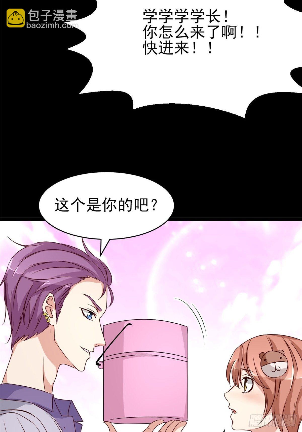 005 为你求的愿望（中）(1/2)-第6话