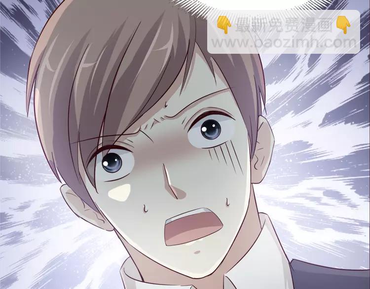 050 恋上爱丽丝（4）(1/3)-第52话