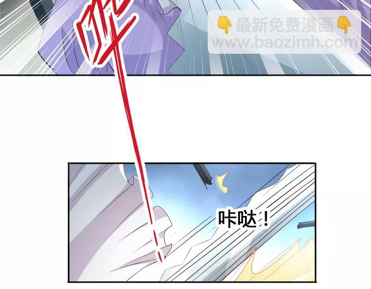 050 恋上爱丽丝（4）(1/3)-第52话