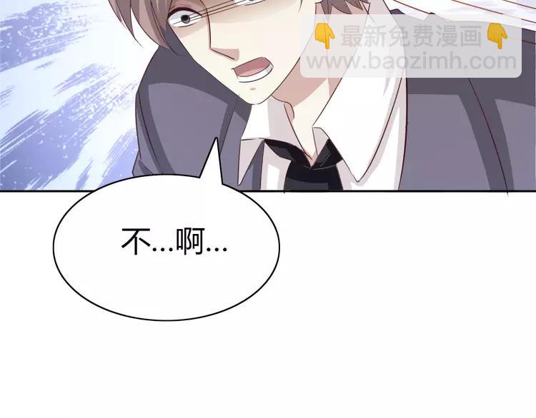 050 恋上爱丽丝（4）(1/3)-第52话