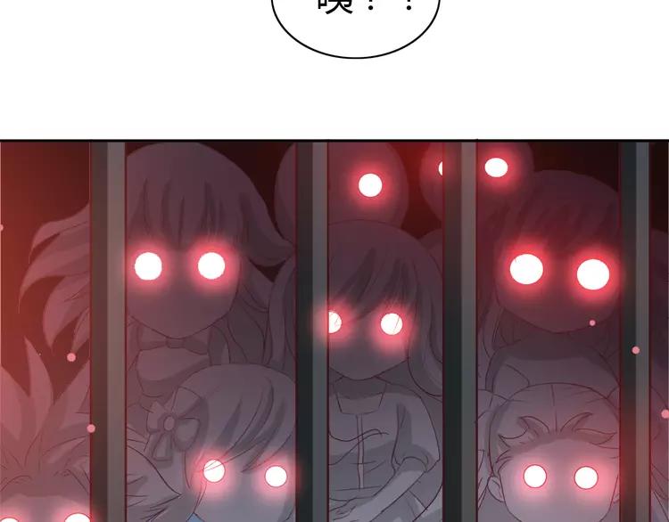 050 恋上爱丽丝（4）(1/3)-第52话