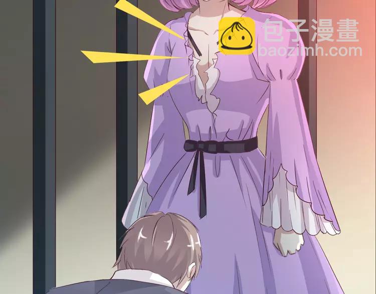 050 恋上爱丽丝（4）(1/3)-第52话