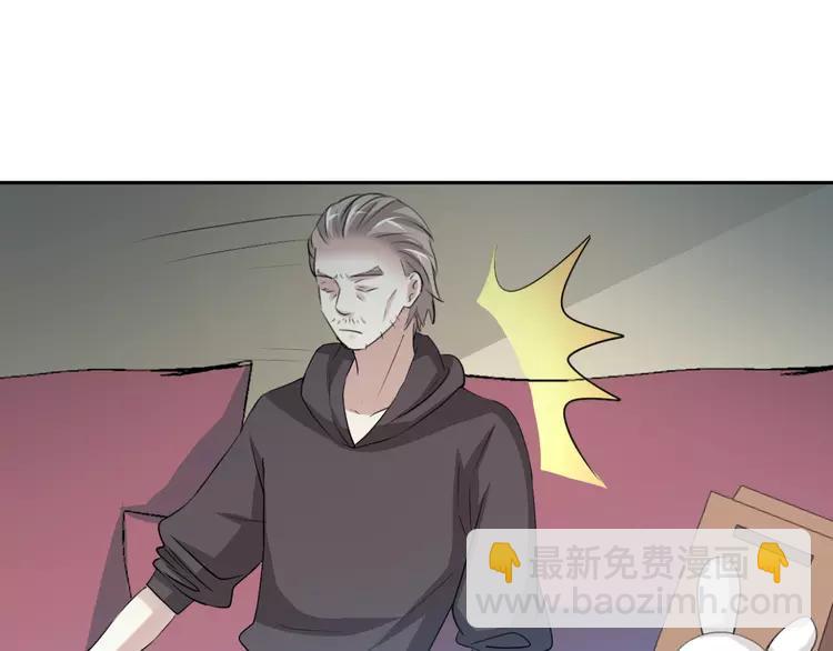 052 变脸（2）(1/3)-第54话