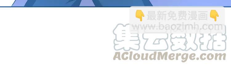 052 变脸（2）(1/3)-第54话