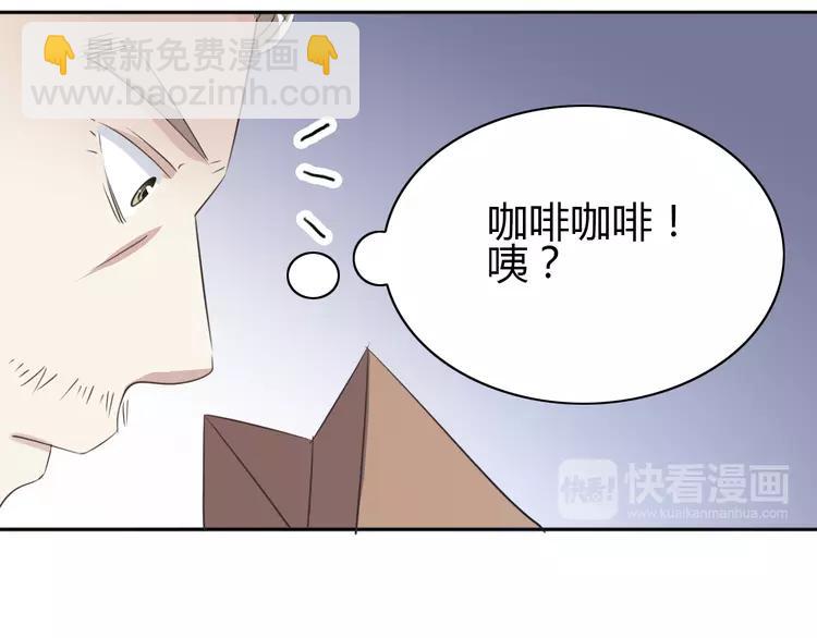 052 变脸（2）(1/3)-第54话