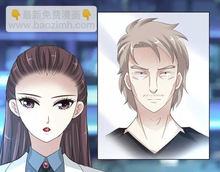 052 变脸（2）(1/3)-第54话