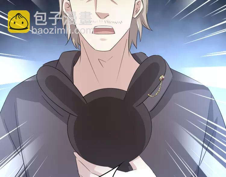 052 变脸（2）(1/3)-第54话