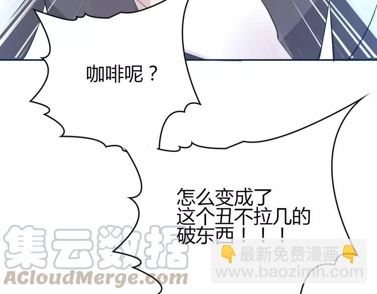 052 变脸（2）(1/3)-第54话