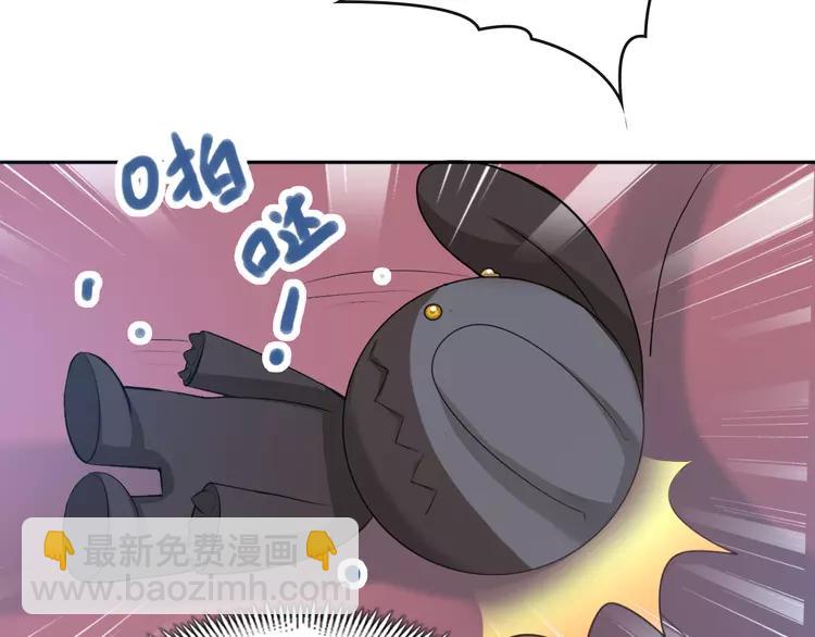 052 变脸（2）(1/3)-第54话