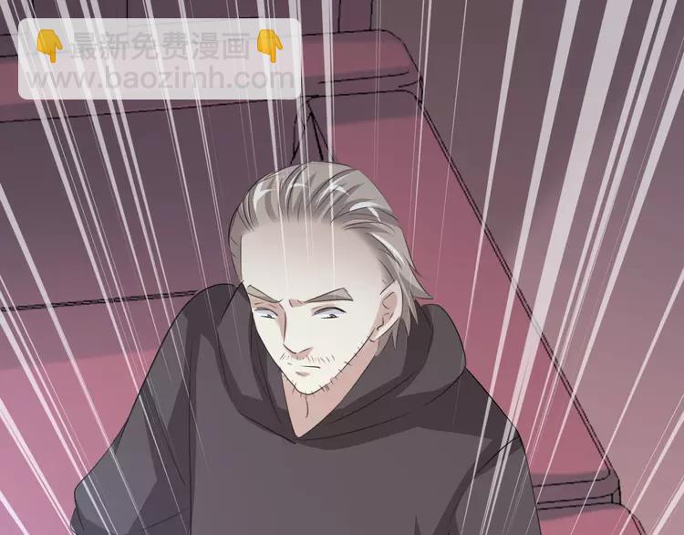 052 变脸（2）(1/3)-第54话