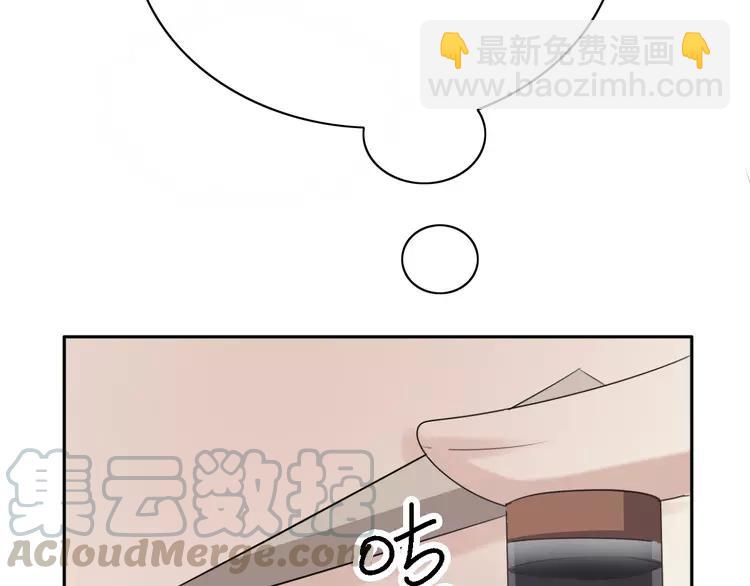 052 变脸（2）(1/3)-第54话