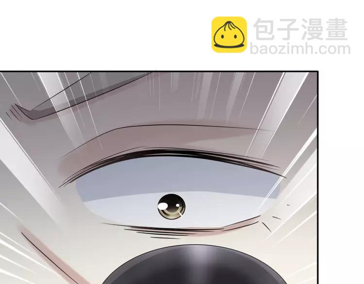 052 变脸（2）(1/3)-第54话