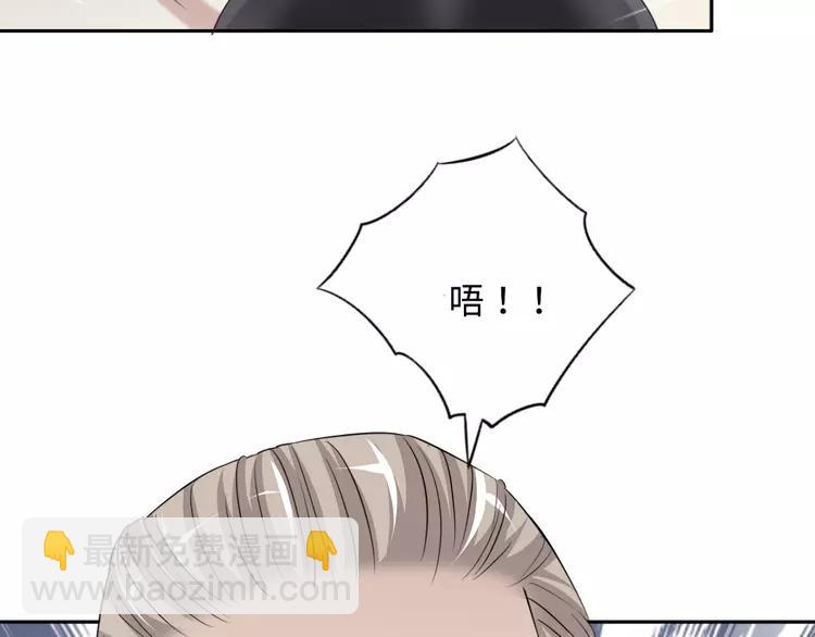 052 变脸（2）(1/3)-第54话