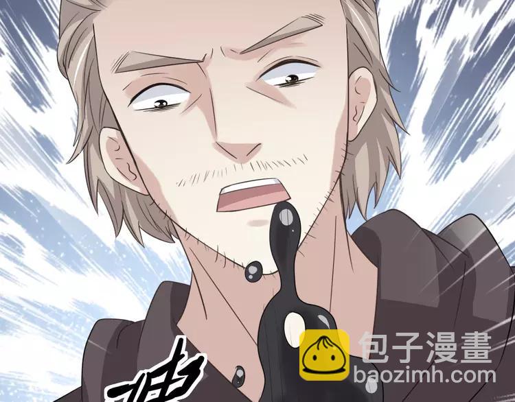 052 变脸（2）(1/3)-第54话