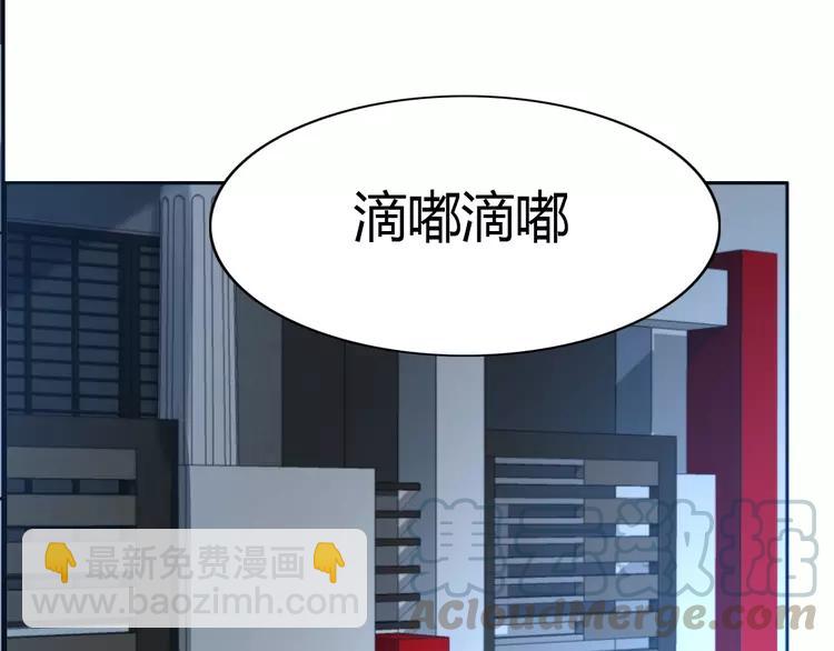 052 变脸（2）(1/3)-第54话