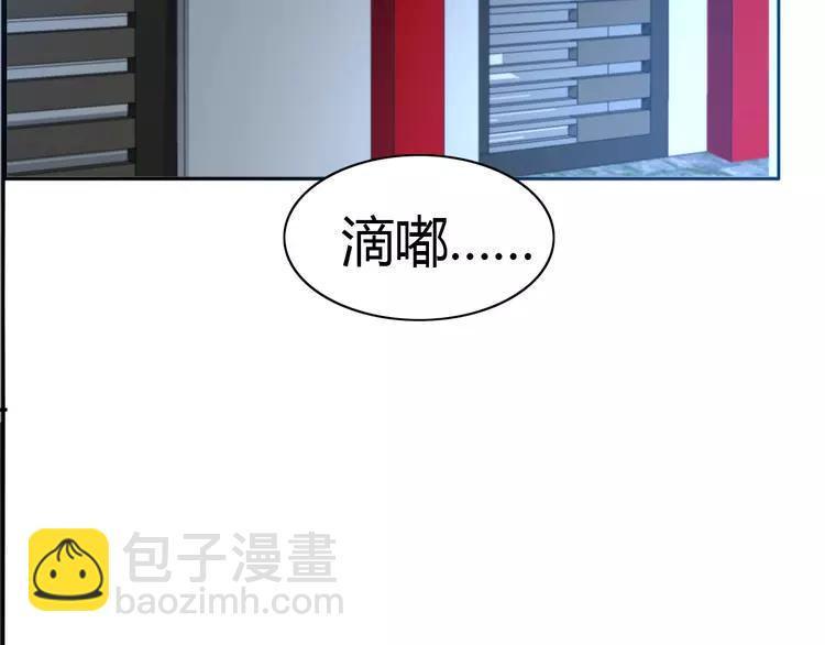 052 变脸（2）(1/3)-第54话