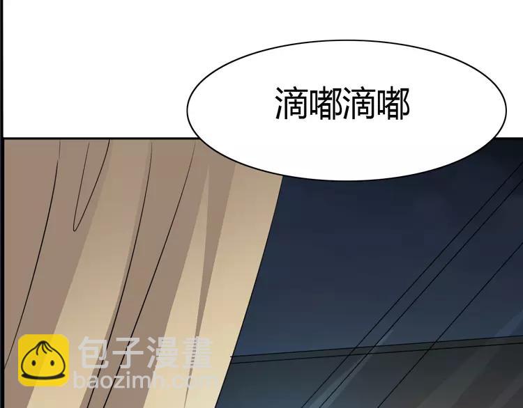 052 变脸（2）(1/3)-第54话