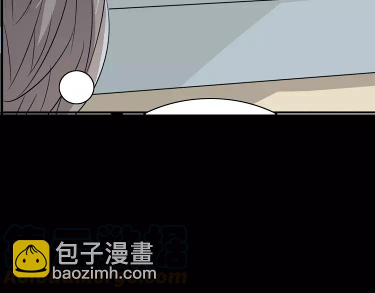 052 变脸（2）(1/3)-第54话