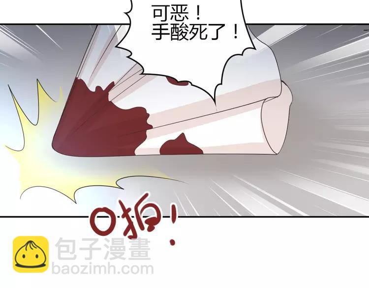 052 变脸（2）(1/3)-第54话