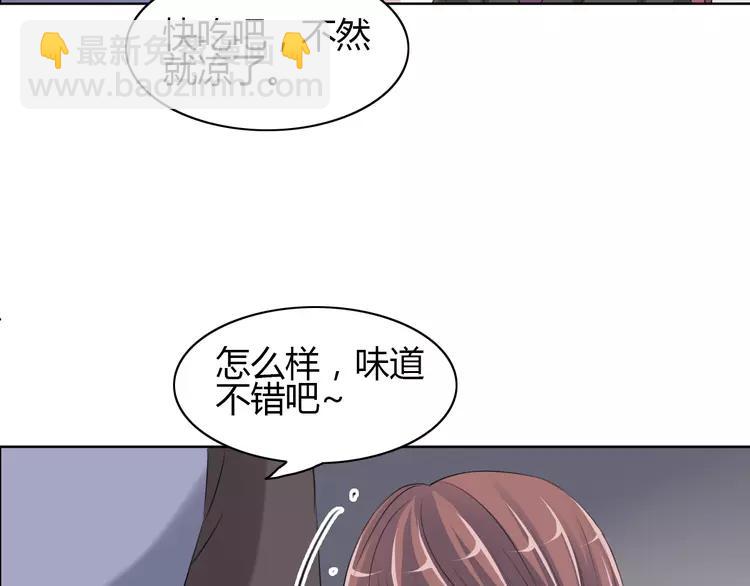 054 变脸（4）(1/2)-第56话