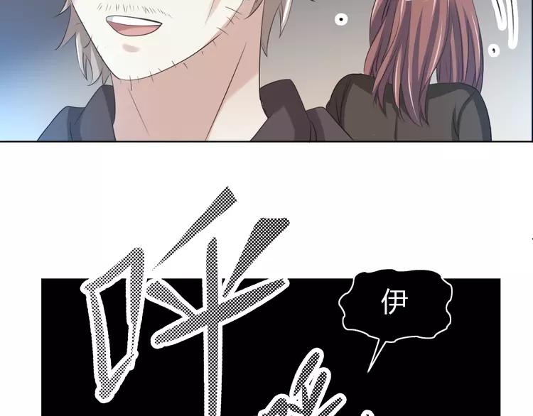 054 变脸（4）(1/2)-第56话