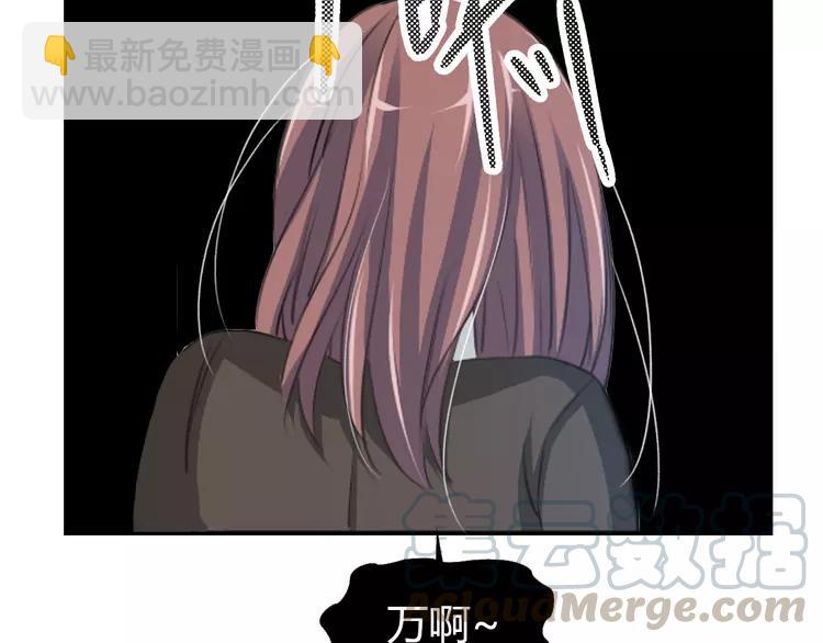 054 变脸（4）(1/2)-第56话