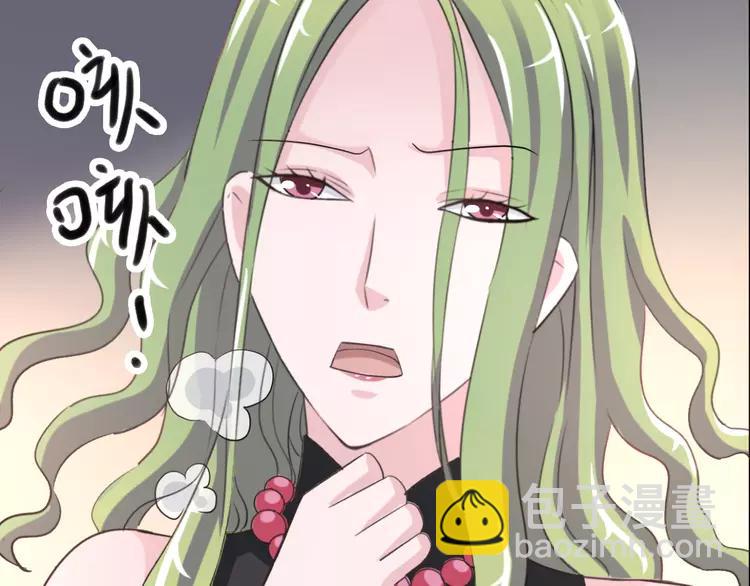 054 变脸（4）(1/2)-第56话