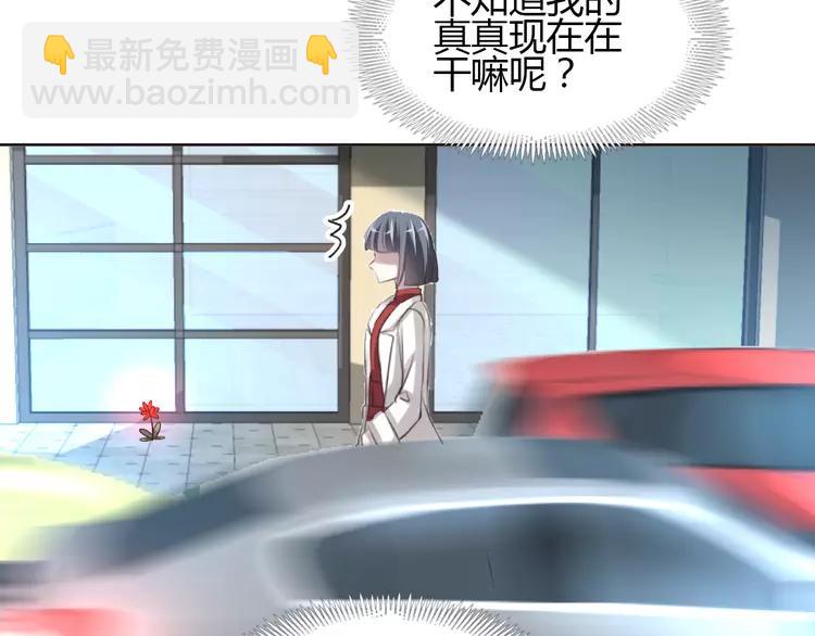 056 变脸（6）(1/2)-第58话