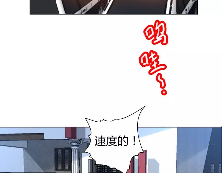 056 变脸（6）(1/2)-第58话