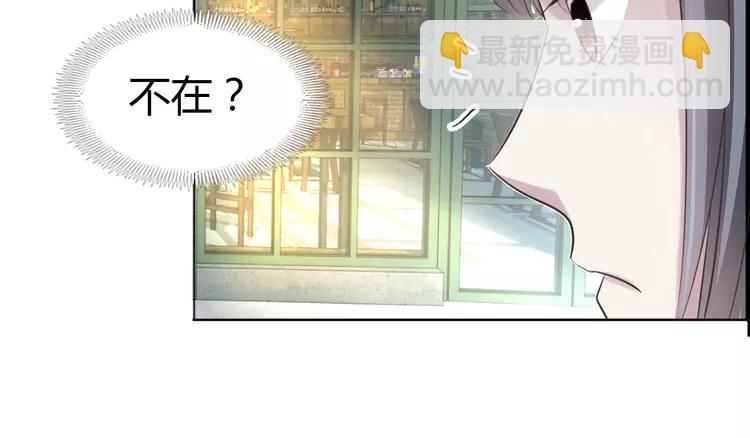 056 变脸（6）(1/2)-第58话