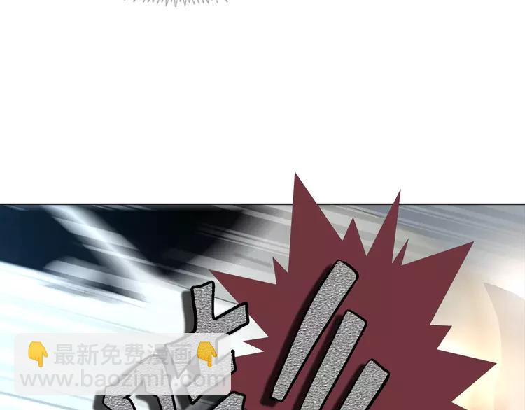 056 变脸（6）(1/2)-第58话