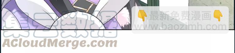 056 变脸（6）(1/2)-第58话