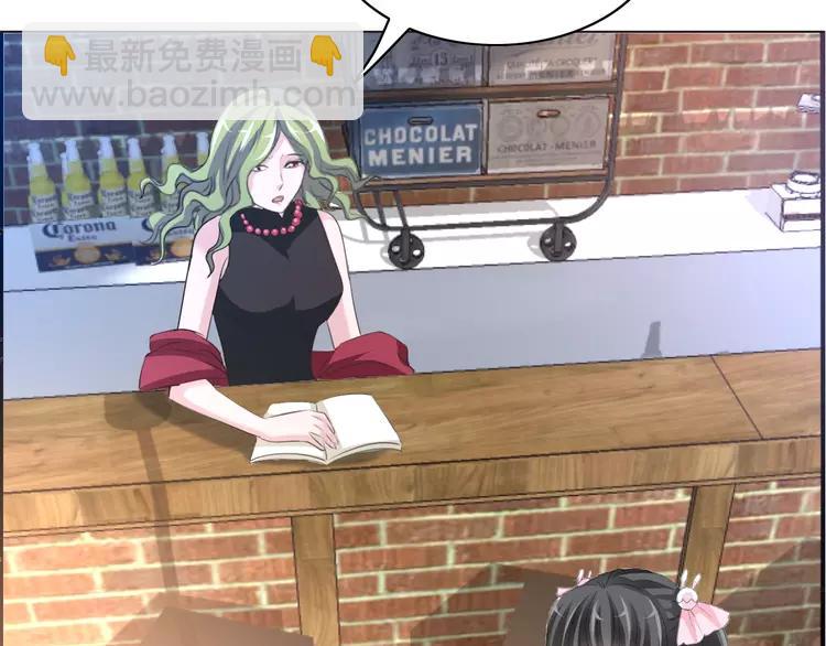 056 变脸（6）(1/2)-第58话