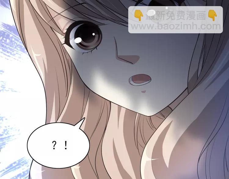 058 红色手机(1/3)-第60话