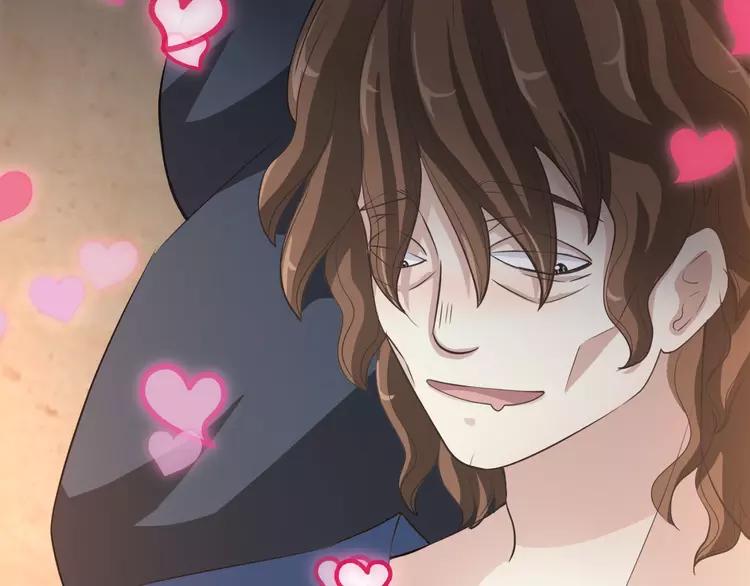 058 红色手机(1/3)-第60话