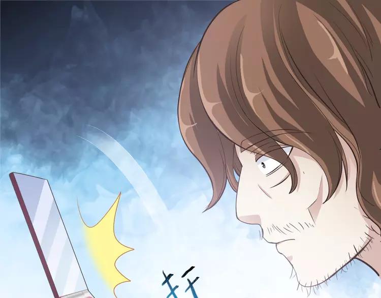 058 红色手机(1/3)-第60话