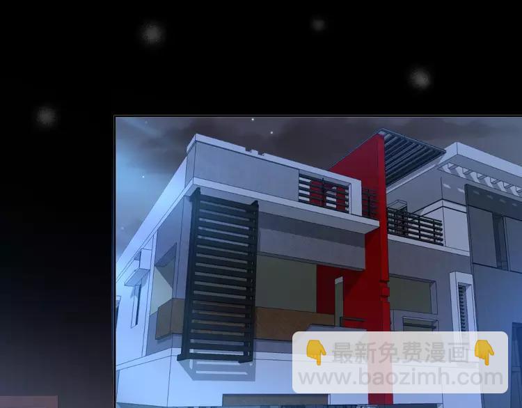 番外 同行的地狱(1/3)-第66话