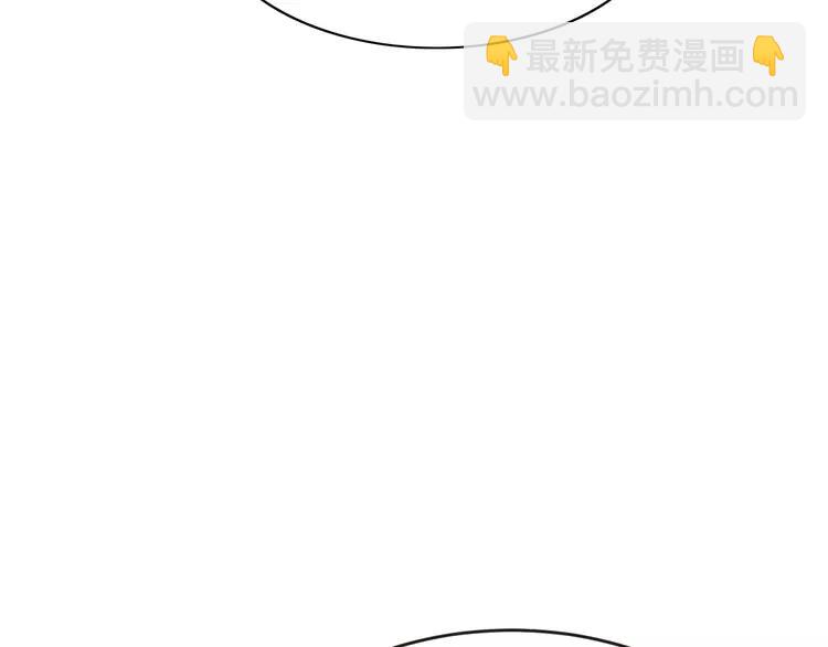 番外 同行的地狱(1/3)-第66话