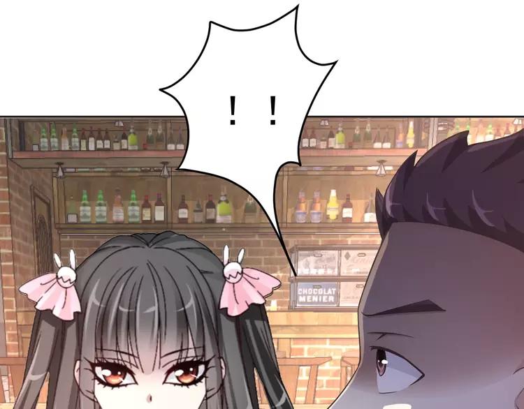 番外 同行的地狱(1/3)-第66话