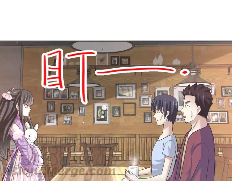 番外 同行的地狱(1/3)-第66话