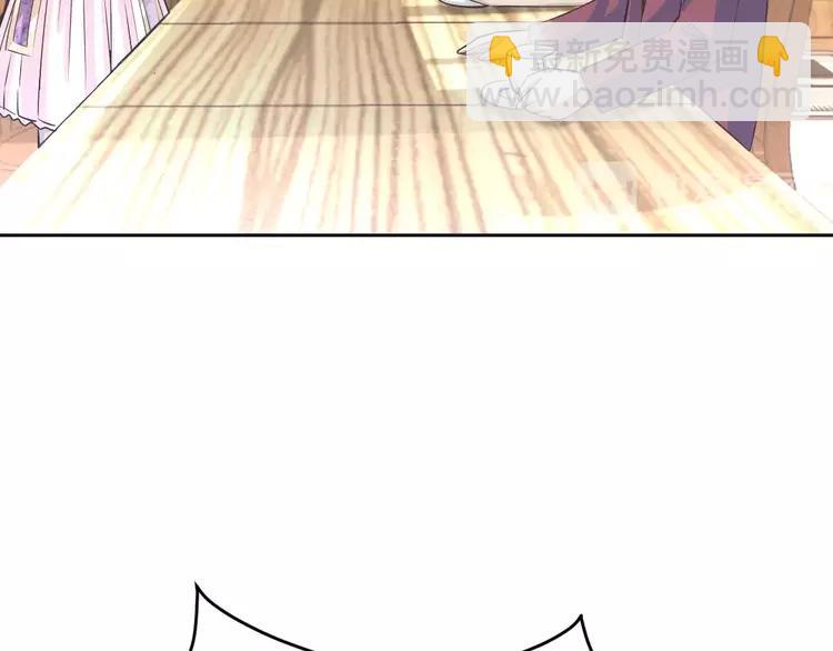 番外 同行的地狱(1/3)-第66话