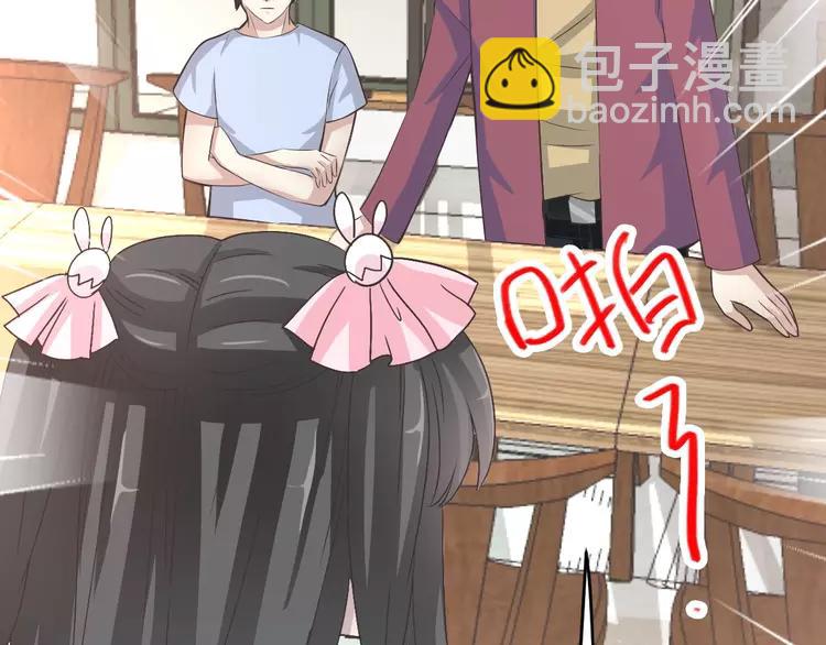 番外 同行的地狱(1/3)-第66话