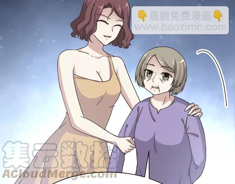 065 保险单（下）(1/2)-第68话