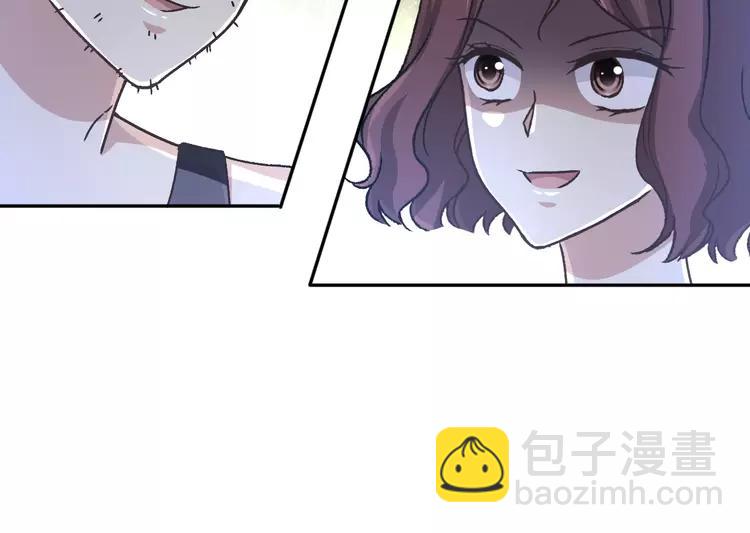 065 保险单（下）(1/2)-第68话